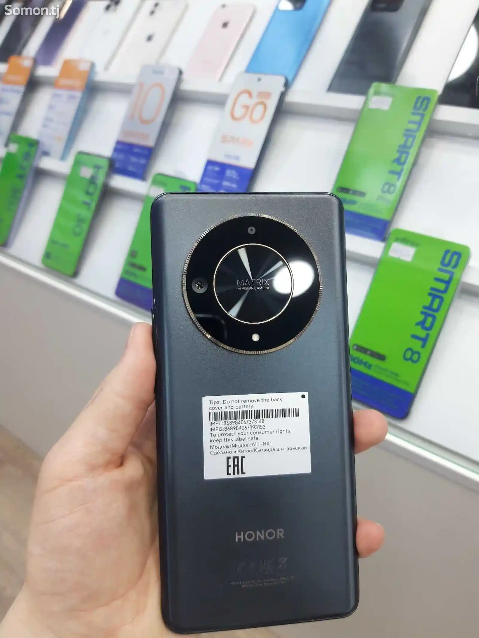 Huawei Honor X9b-2