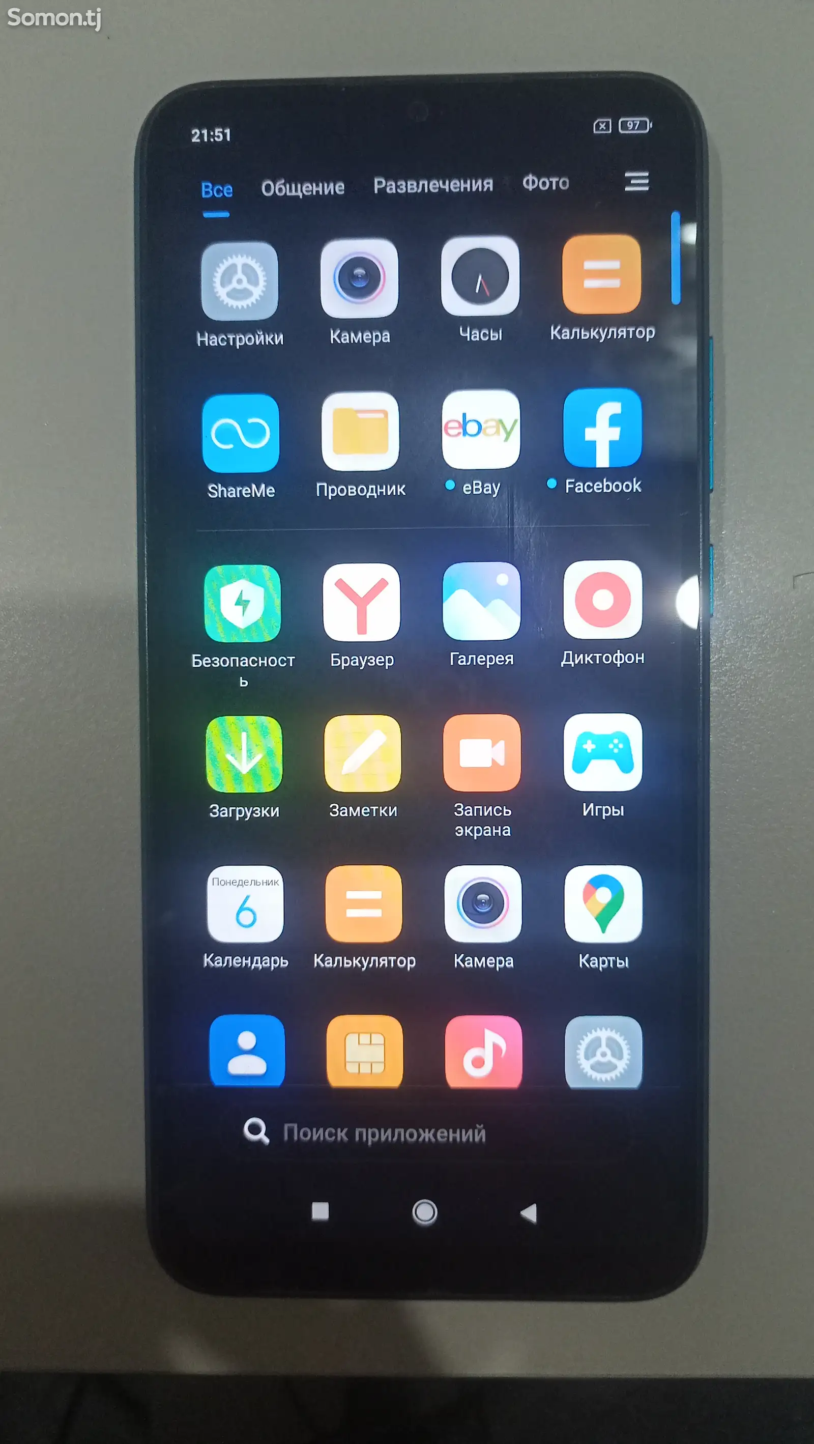 Xiaomi Redmi 9A-1