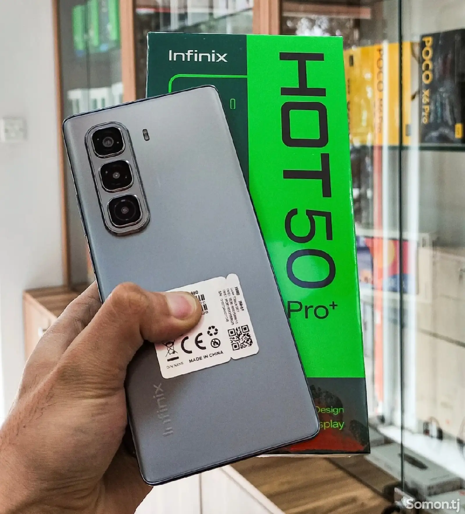 Infinix Hot 50 Pro Plus 16/256Gb titanium-1