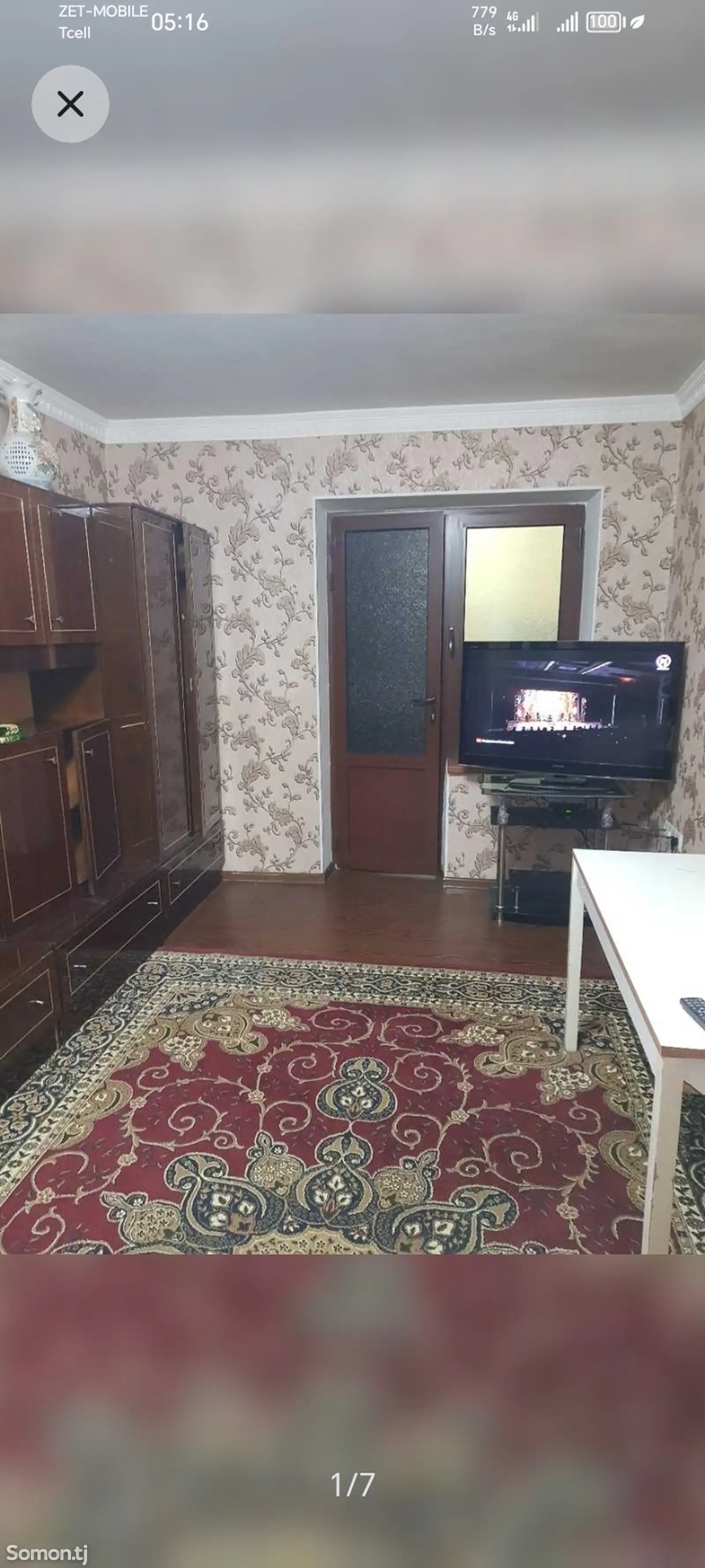 1-комн. квартира, 1 этаж, 48 м², универмаг-1