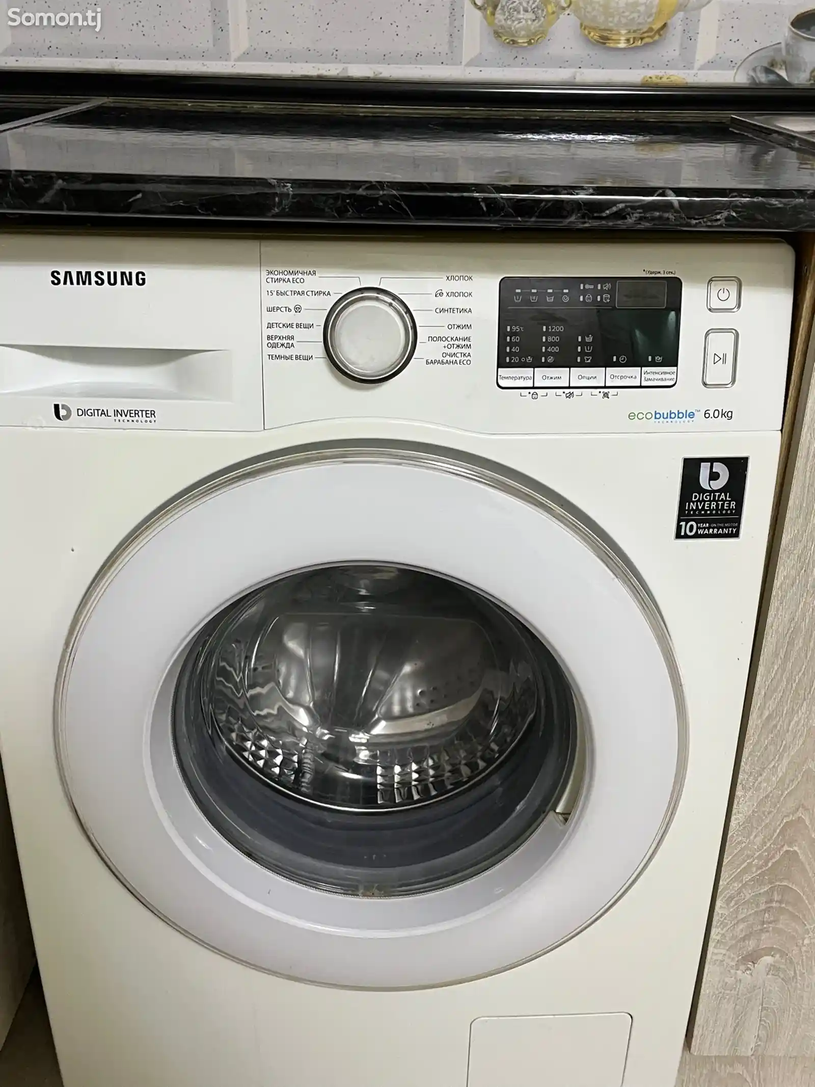 Стиральная машина Samsung 6kg-2