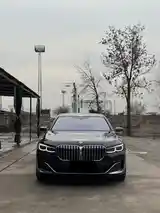 BMW 7 series, 2020-2