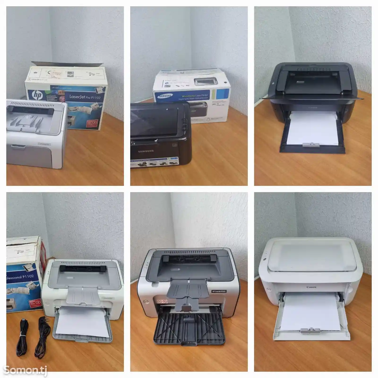 Одиночные принтеры HP-1
