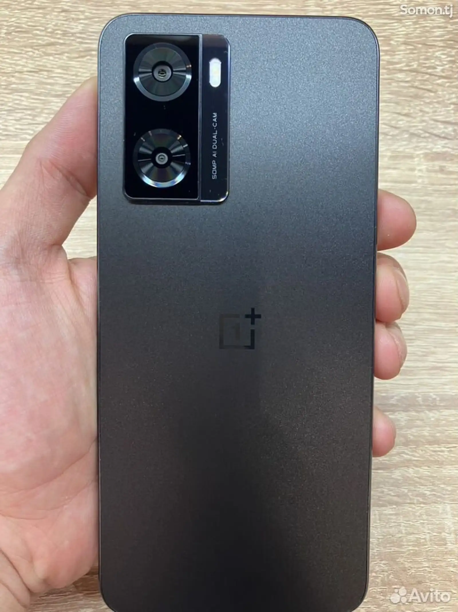 Oneplus Nord 20E-1