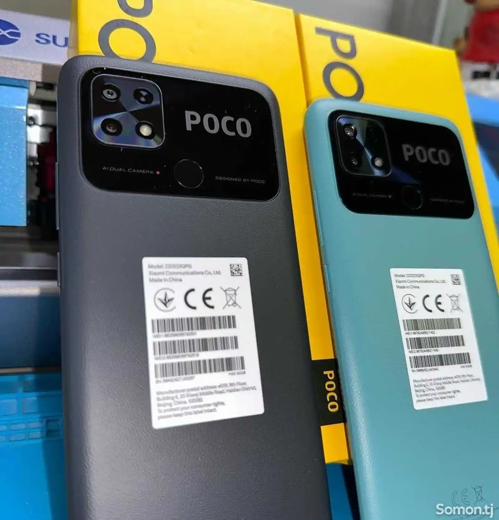 Xiaomi Poco C40 3/32gb-1