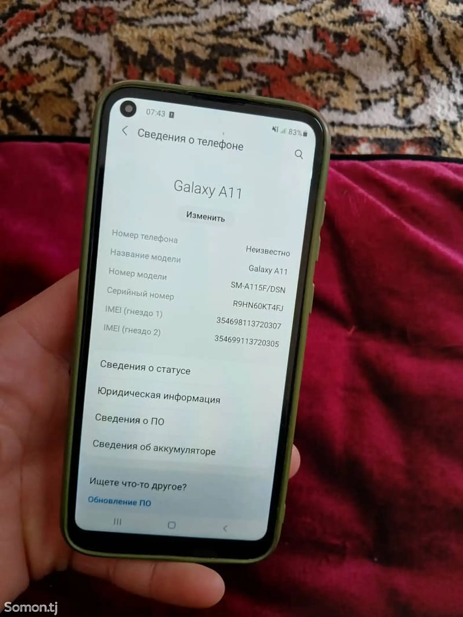 Samsung Galaxy A11-5