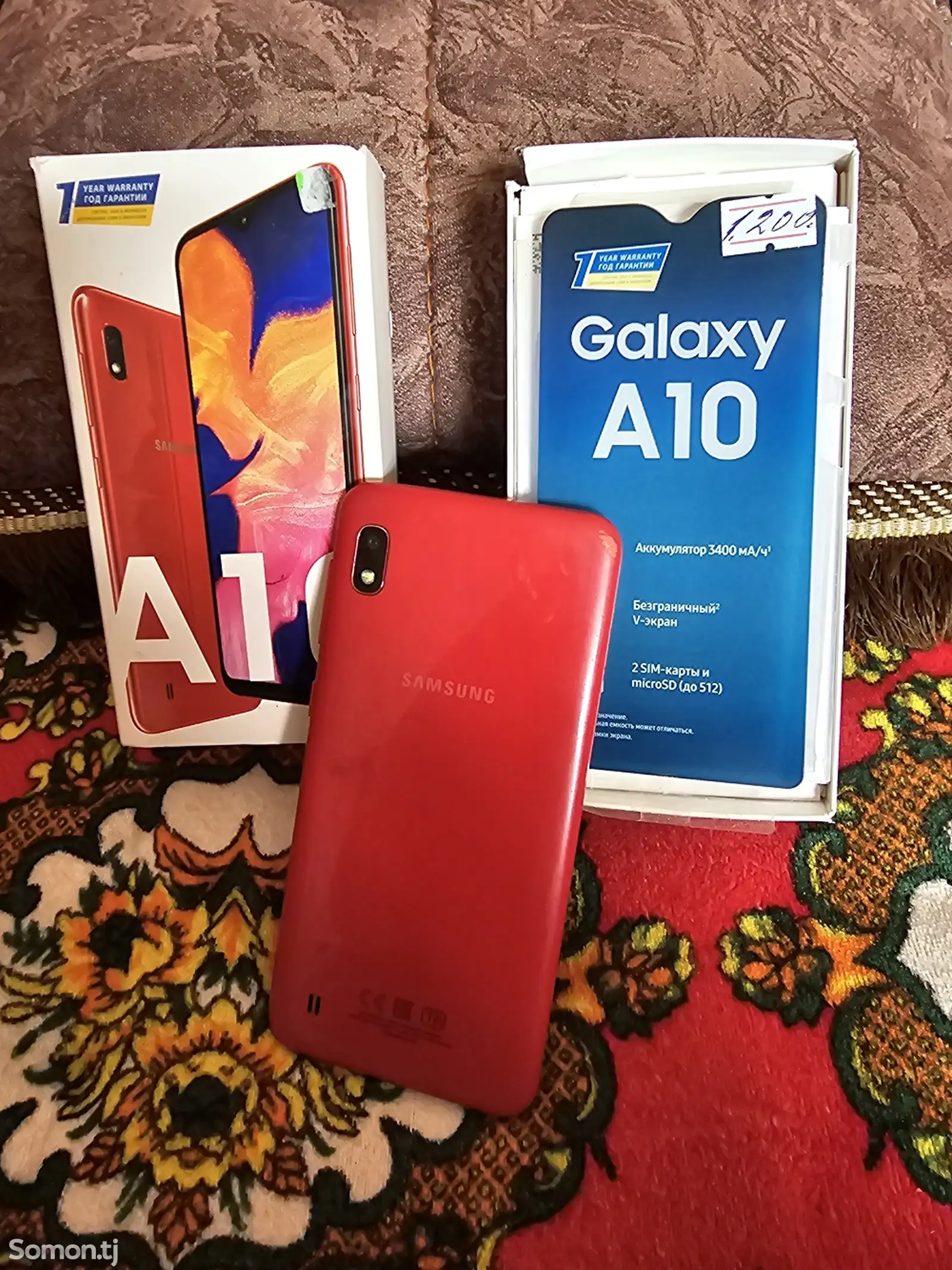 Samsung Galaxy А10 32gb