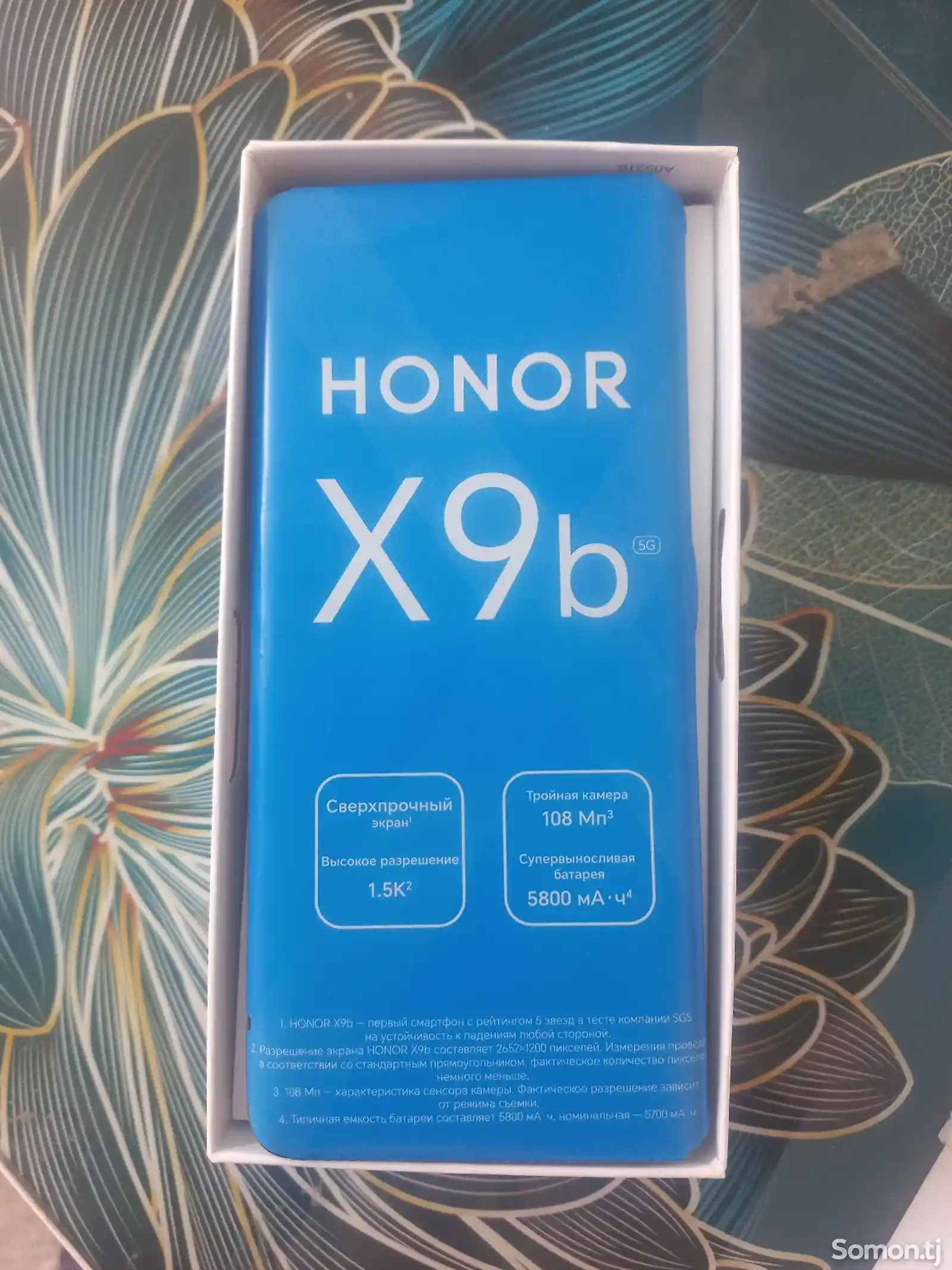 Honor X9b-2