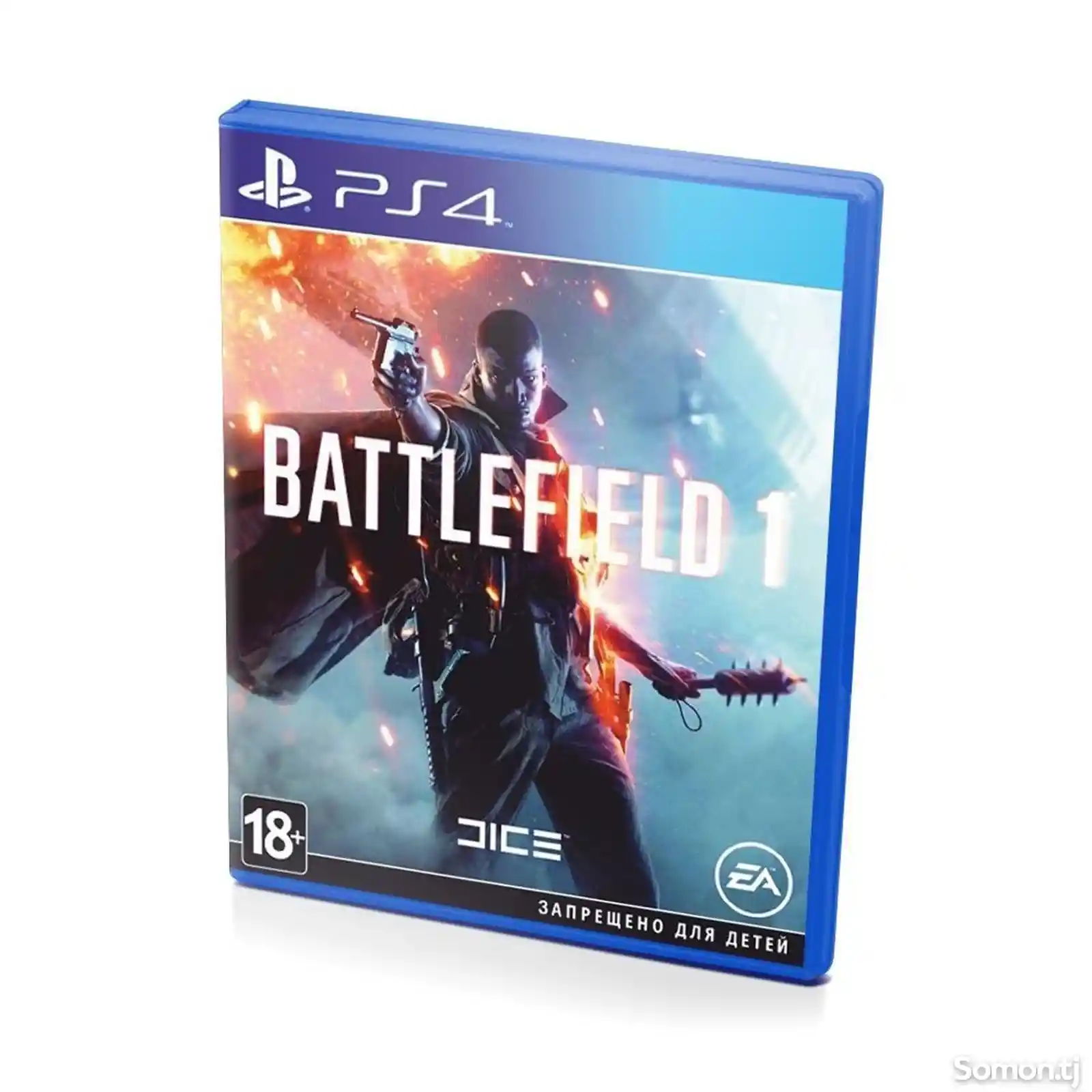 Игра Battlefield 1 для PS4