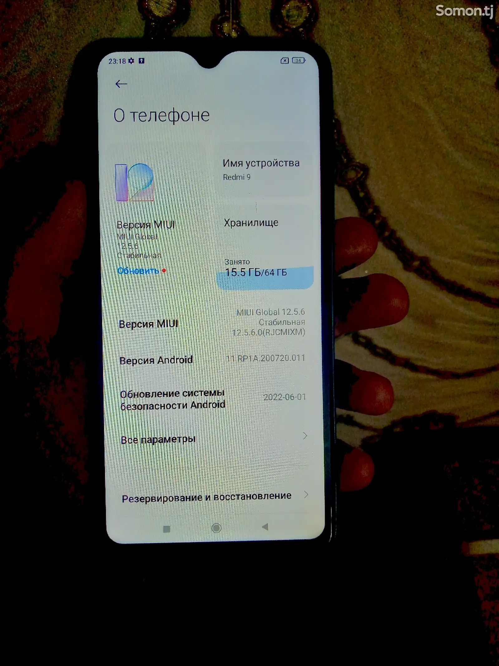 Xiaomi Redmi 9-1