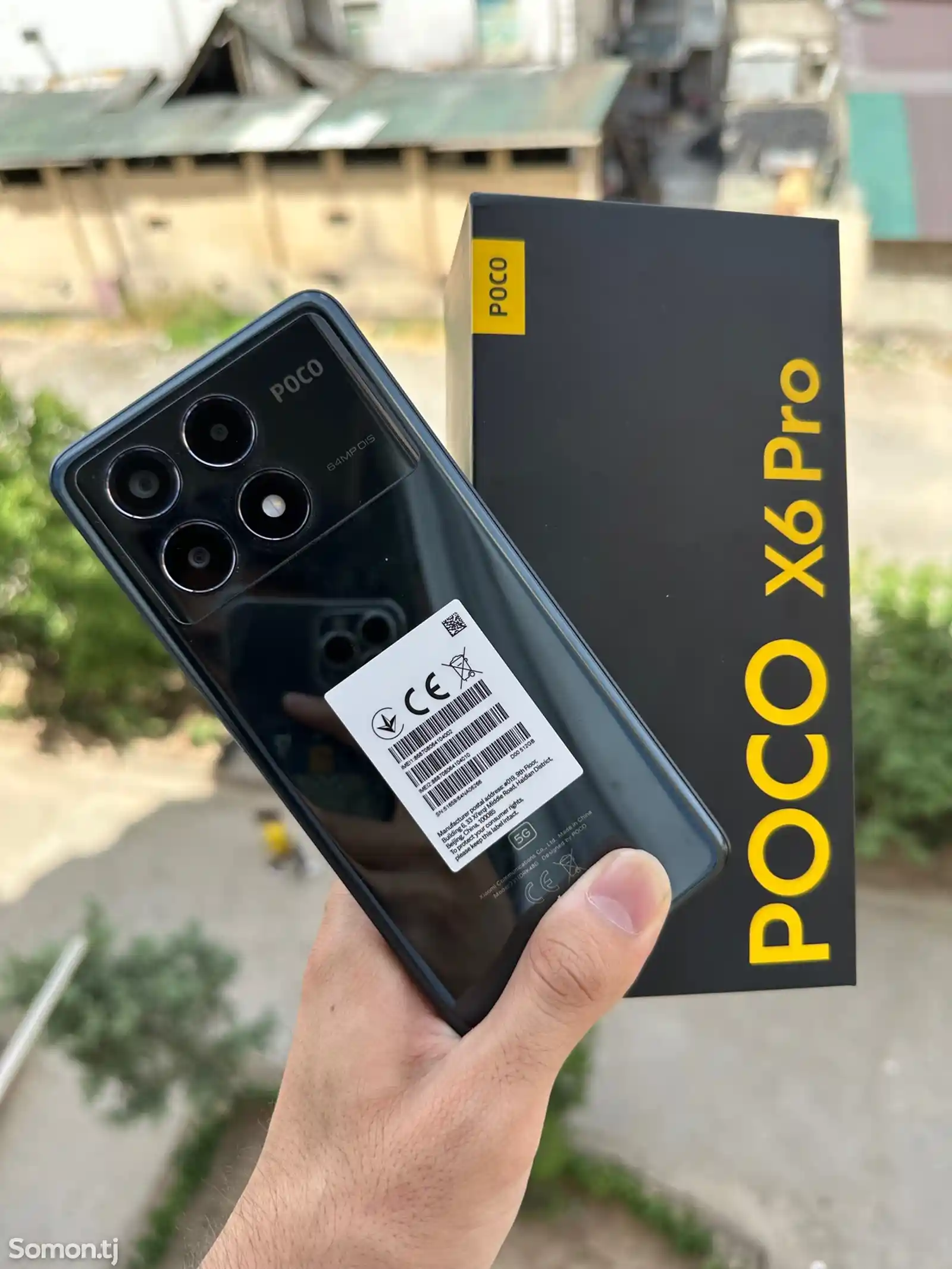 Xiaomi Poco X6 Pro 5G 12+6/512GB-1