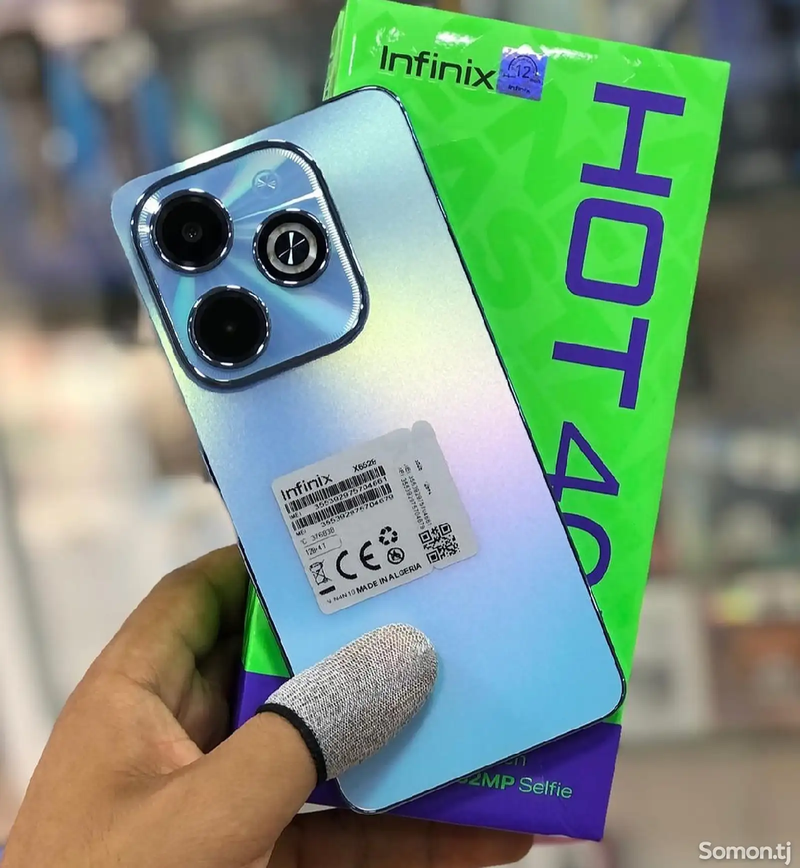 Infinix Hot 40i 16/256gb blue-1