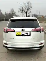 Toyota RAV 4, 2016-2