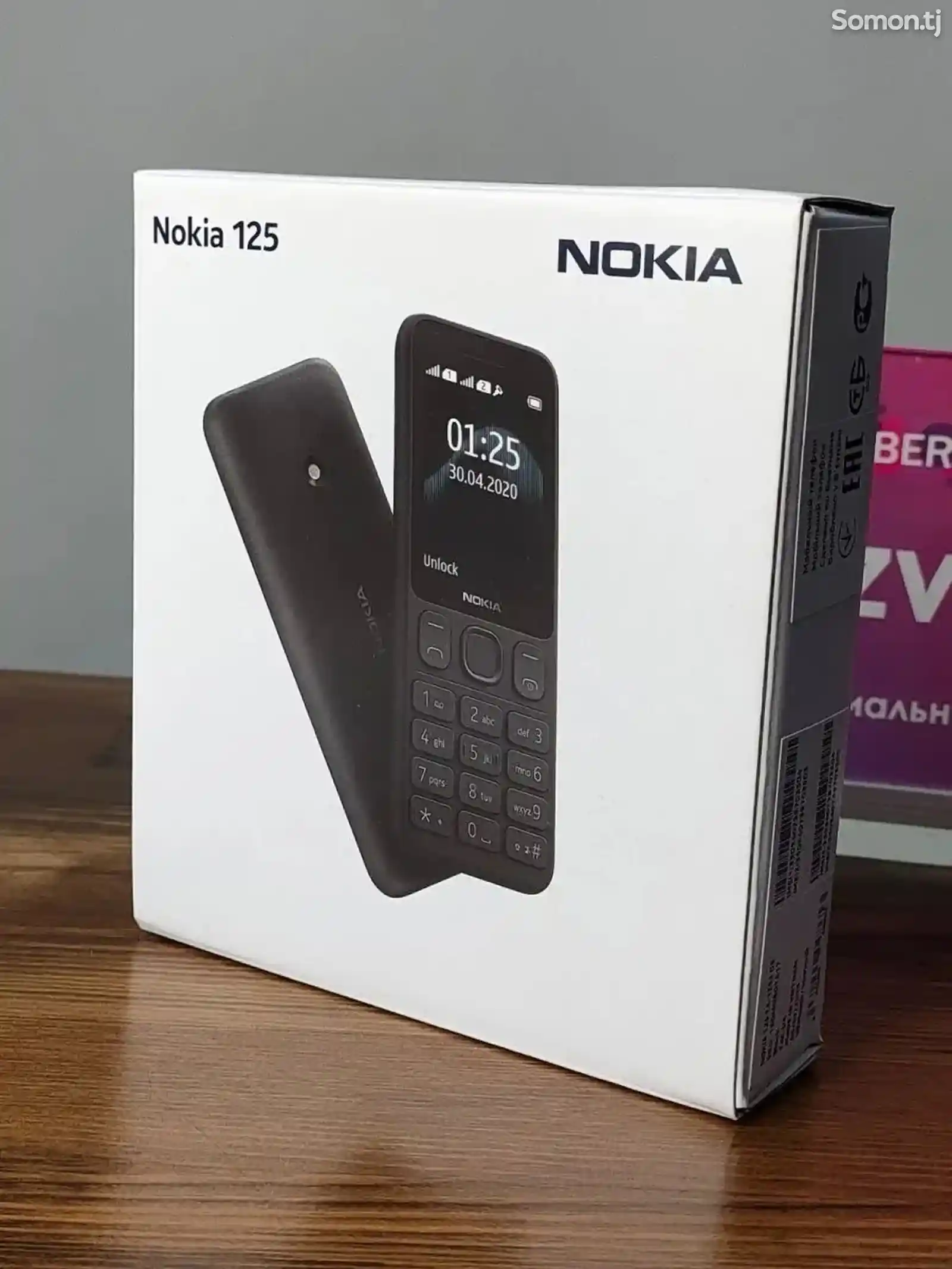 Nokia 125-7