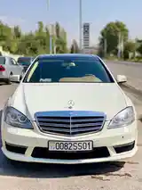 Mercedes-Benz S class, 2008-5