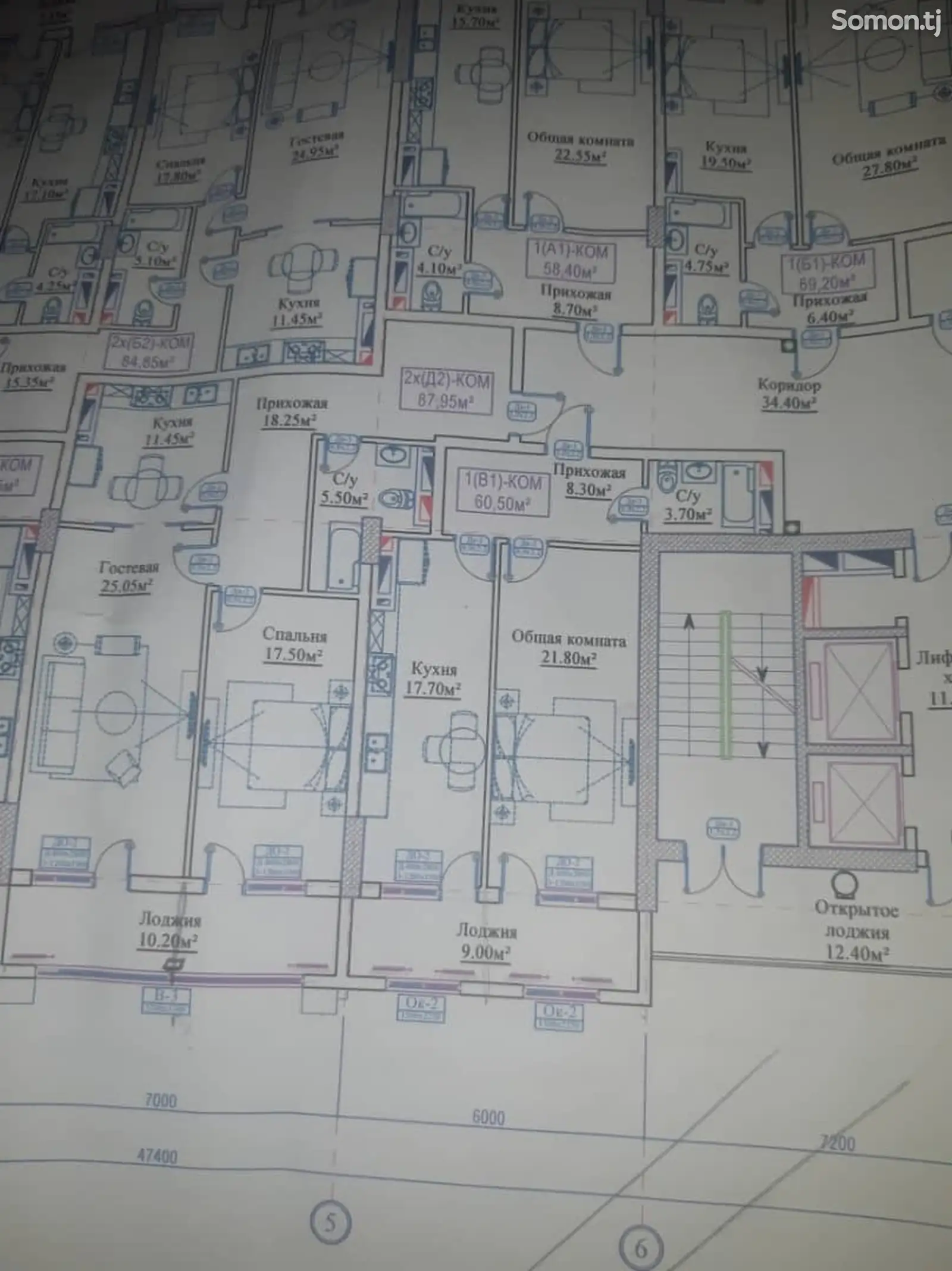 2-комн. квартира, 6 этаж, 66 м², Сирк-2