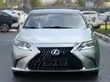 Lexus ES series, 2015-2