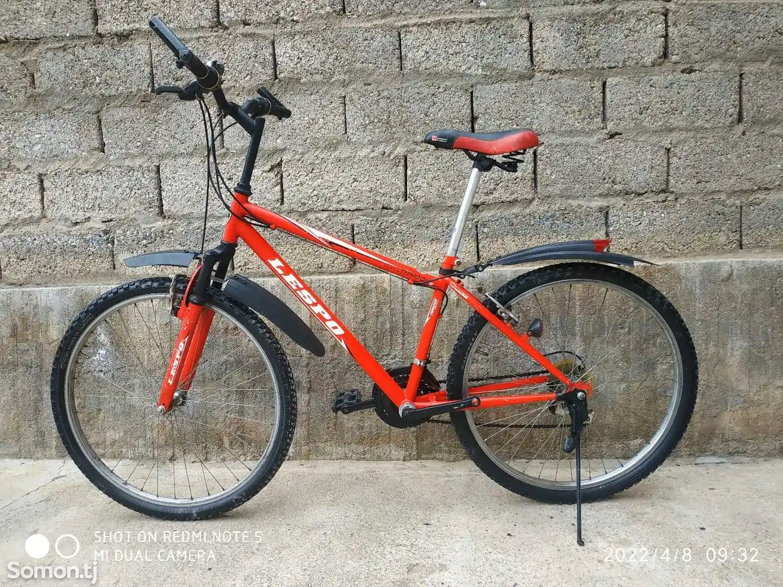 Велосипед корейский lespo