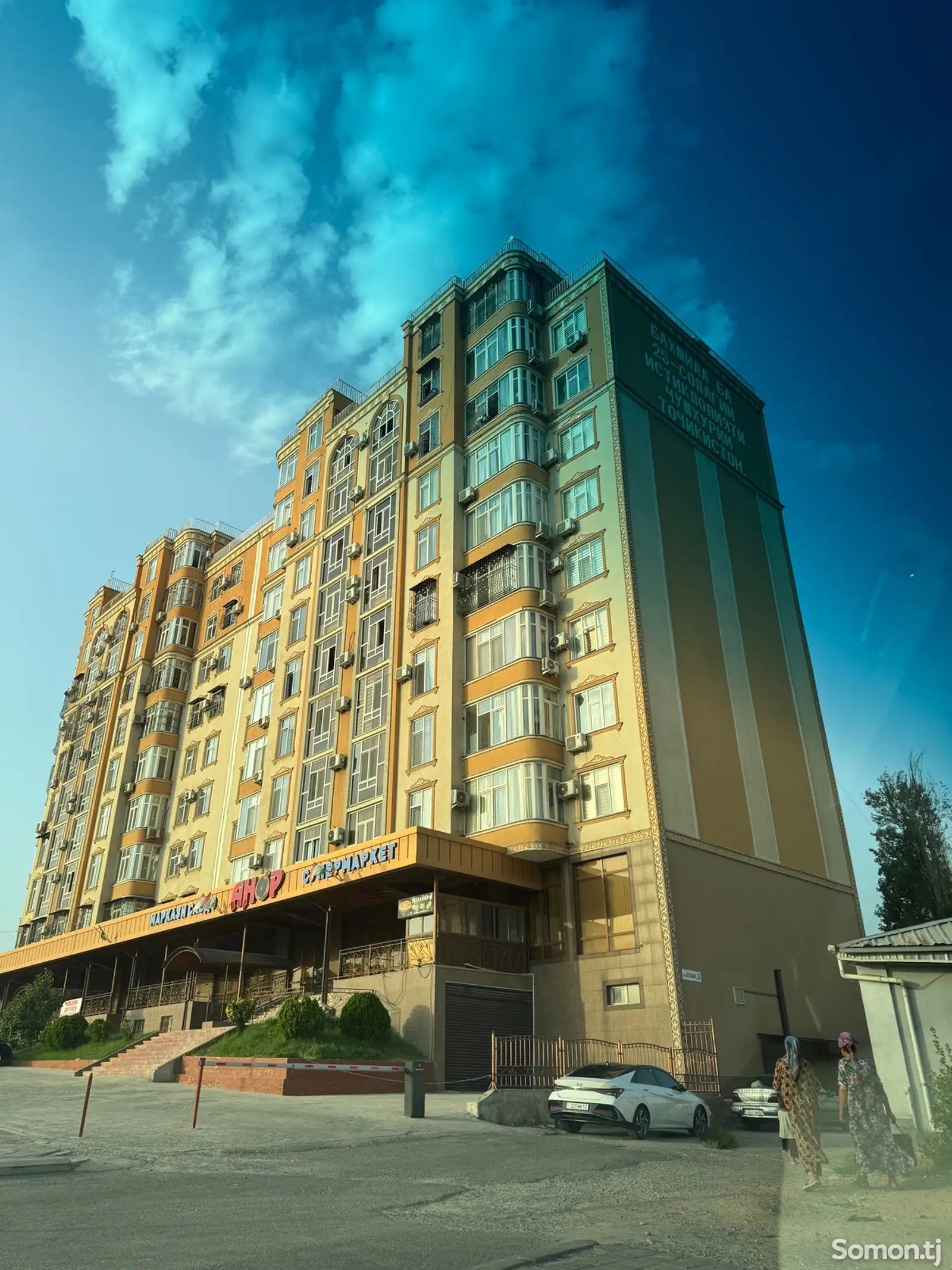 5-комн. квартира, 10 этаж, 120 м², Сино 2