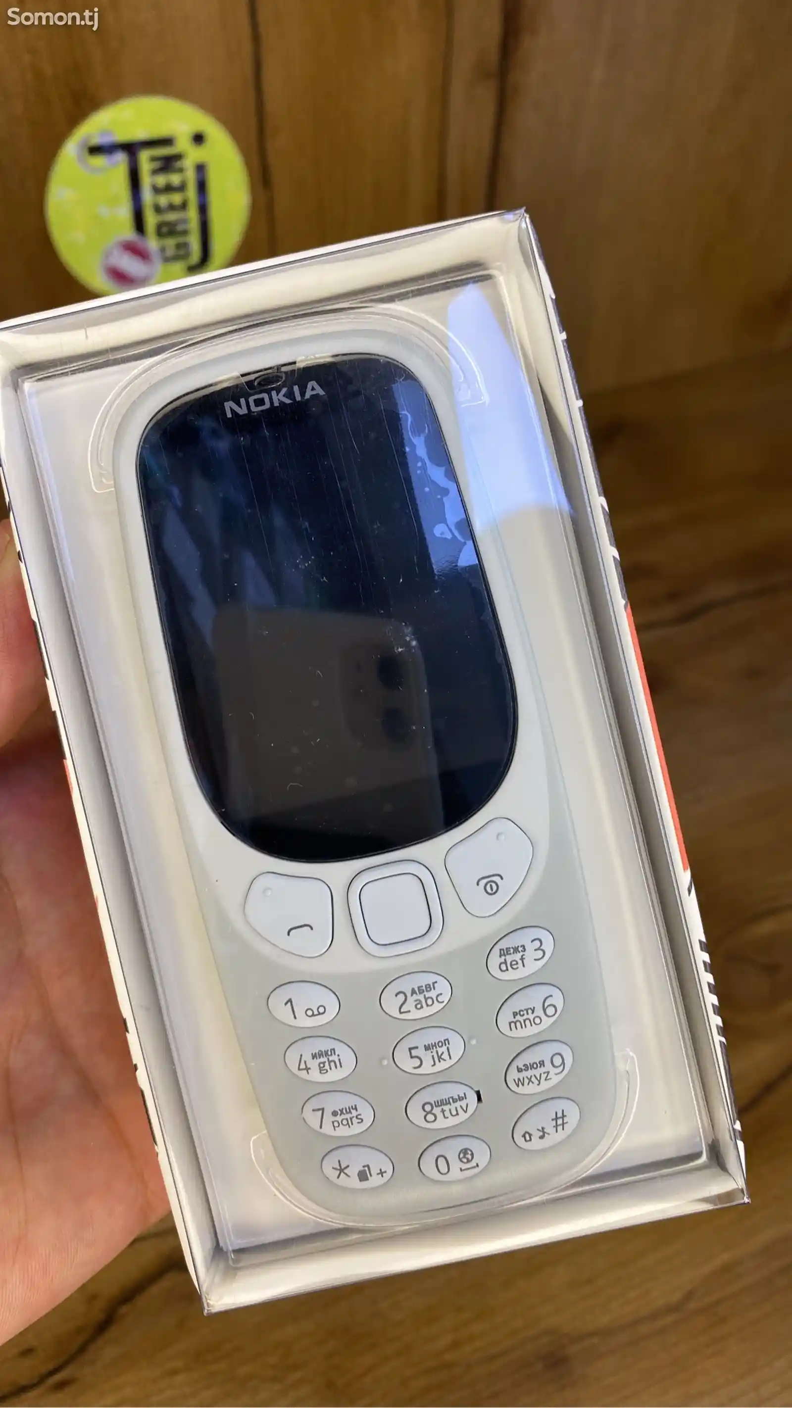 Nokia 3310-8