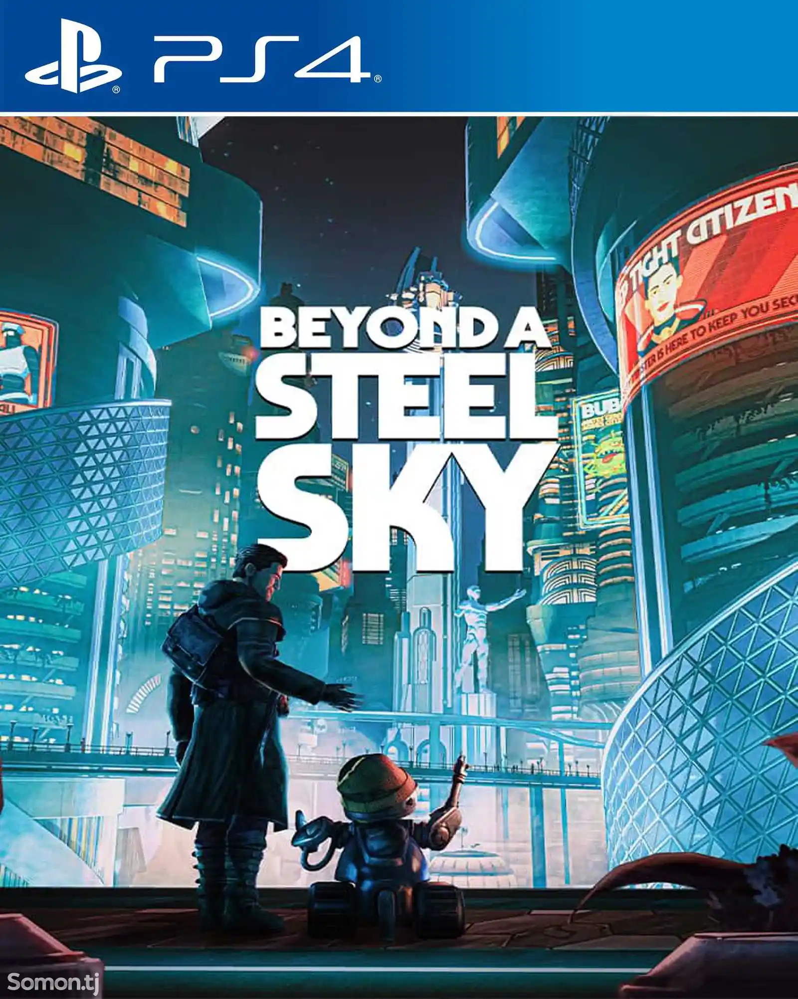 Игра Beyond a steel sky для PS-4 / 5.05 / 6.72 / 7.02 / 7.55 / 9.00 /-1