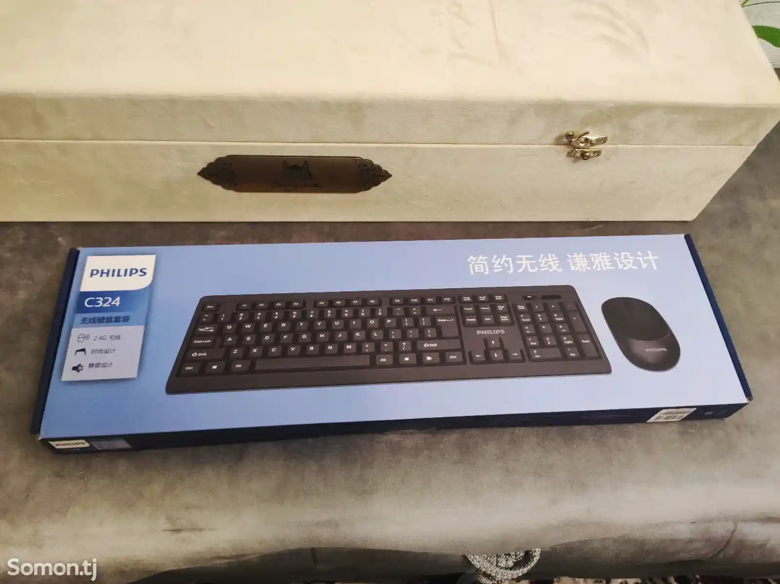 Клавиатура + Мышка Philips Безпроводная-1