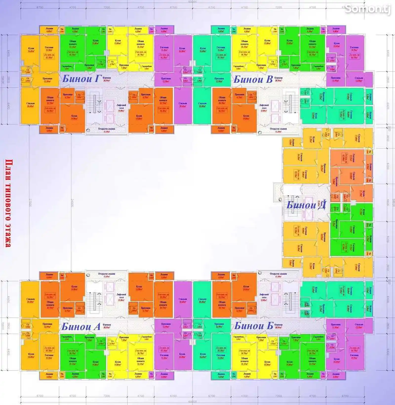 1-комн. квартира, 7 этаж, 57 м², Пожарка-7