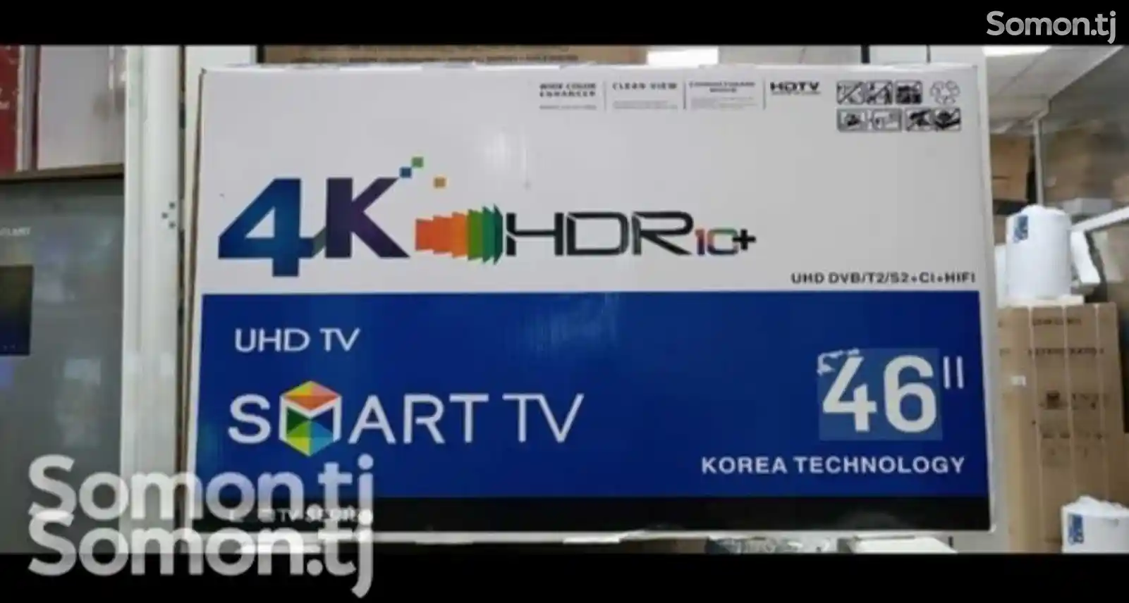 Телевизор Samsung Smart 46