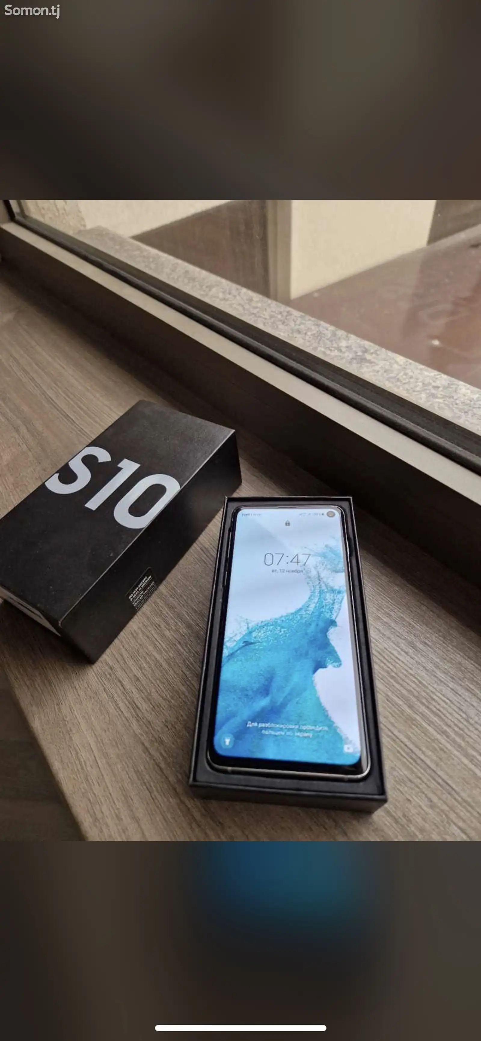 Samsung Galaxy S10 duos-1