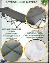 Раскладушка трансформер с матрасом-3