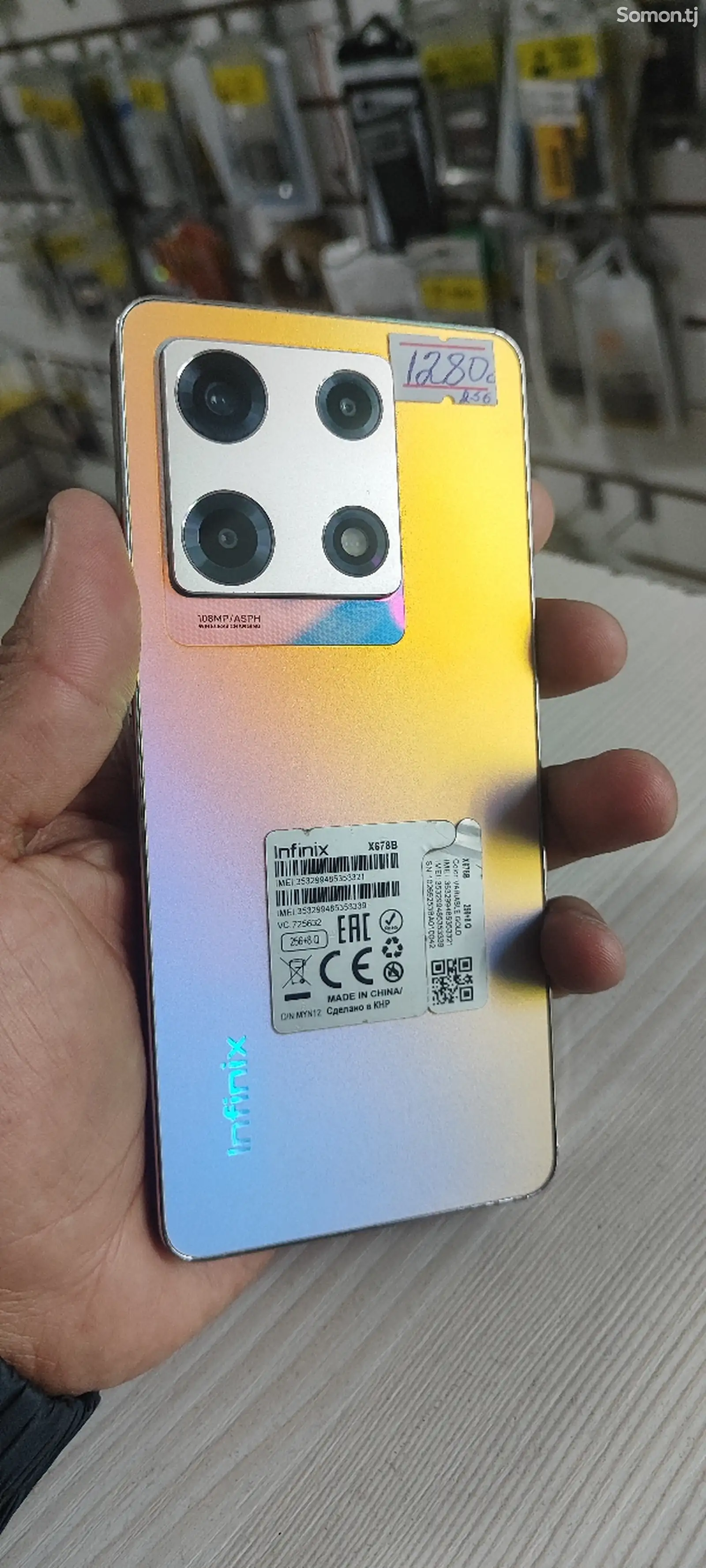 Infinix Note 30 Pro 16/256gb-1