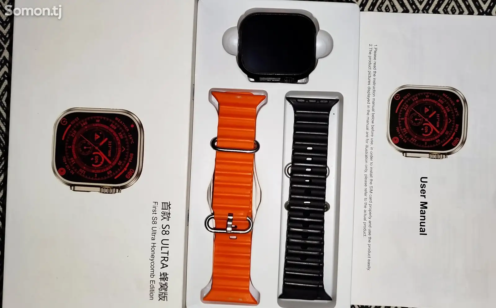 Смарт часы Smart watch S8 ultra-1