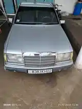 Mercedes-Benz W124, 1990-7