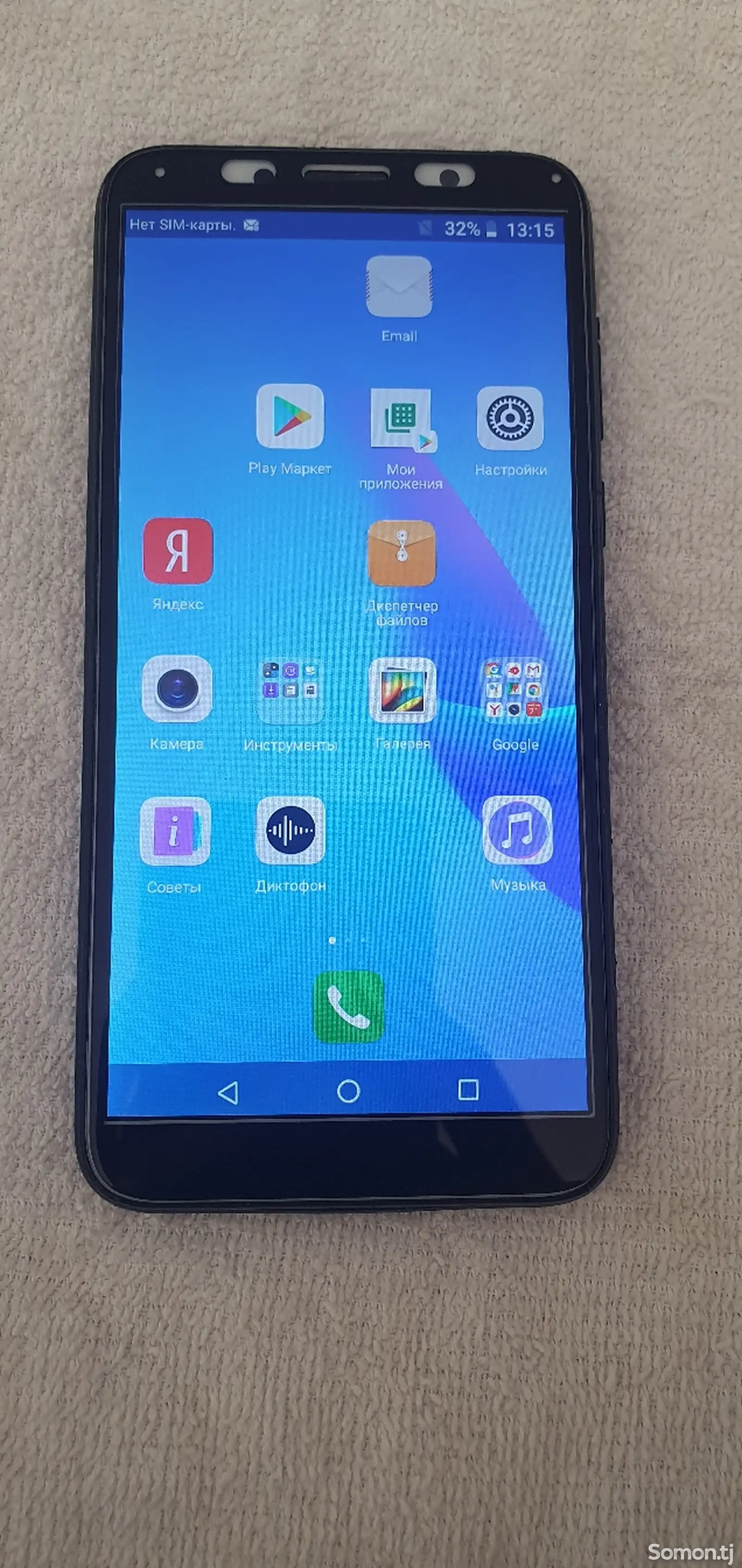 Huawei honor 7A-3