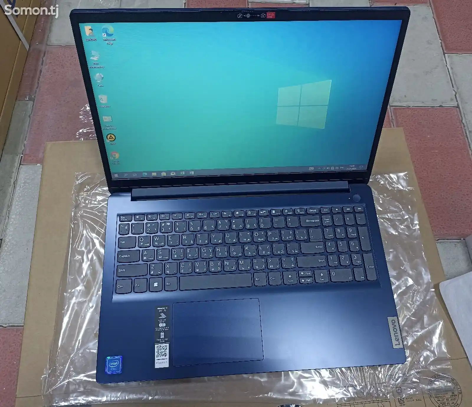Ноутбук Lenovo n4020-2