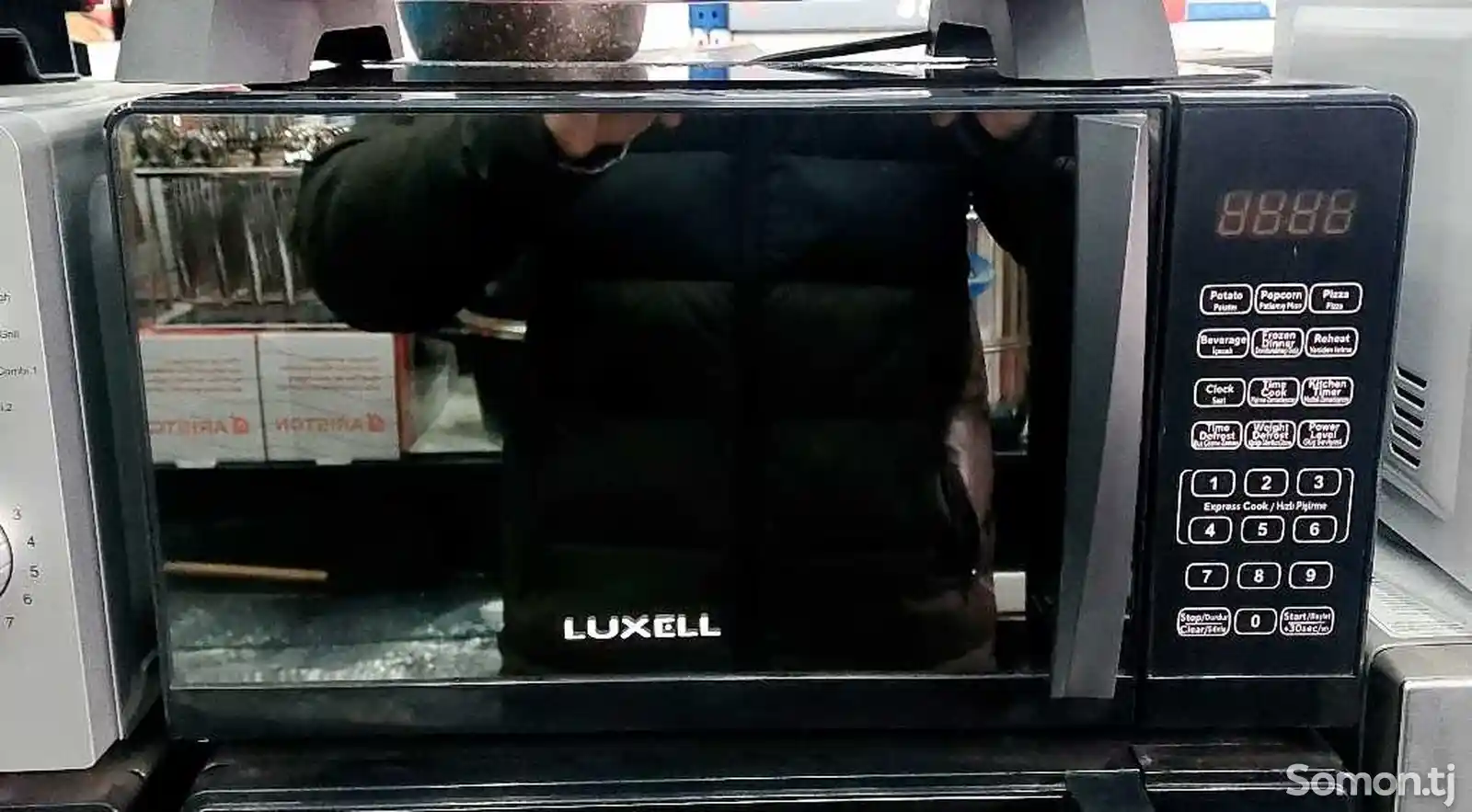Микроволновая печь Luxell-1