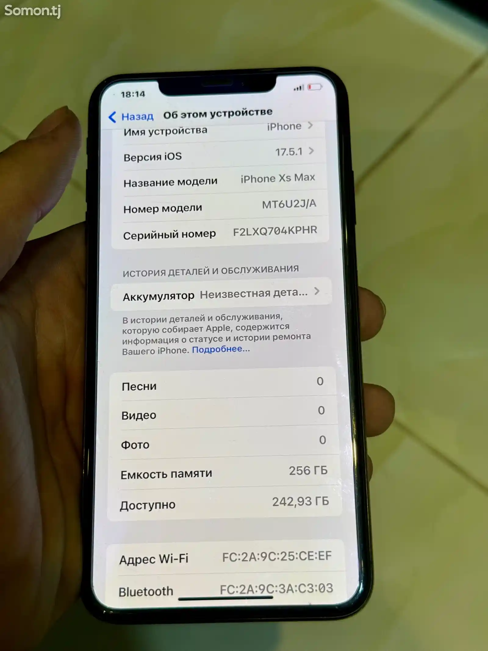 Apple iPhone Xs Max, 256 gb, Silver-5