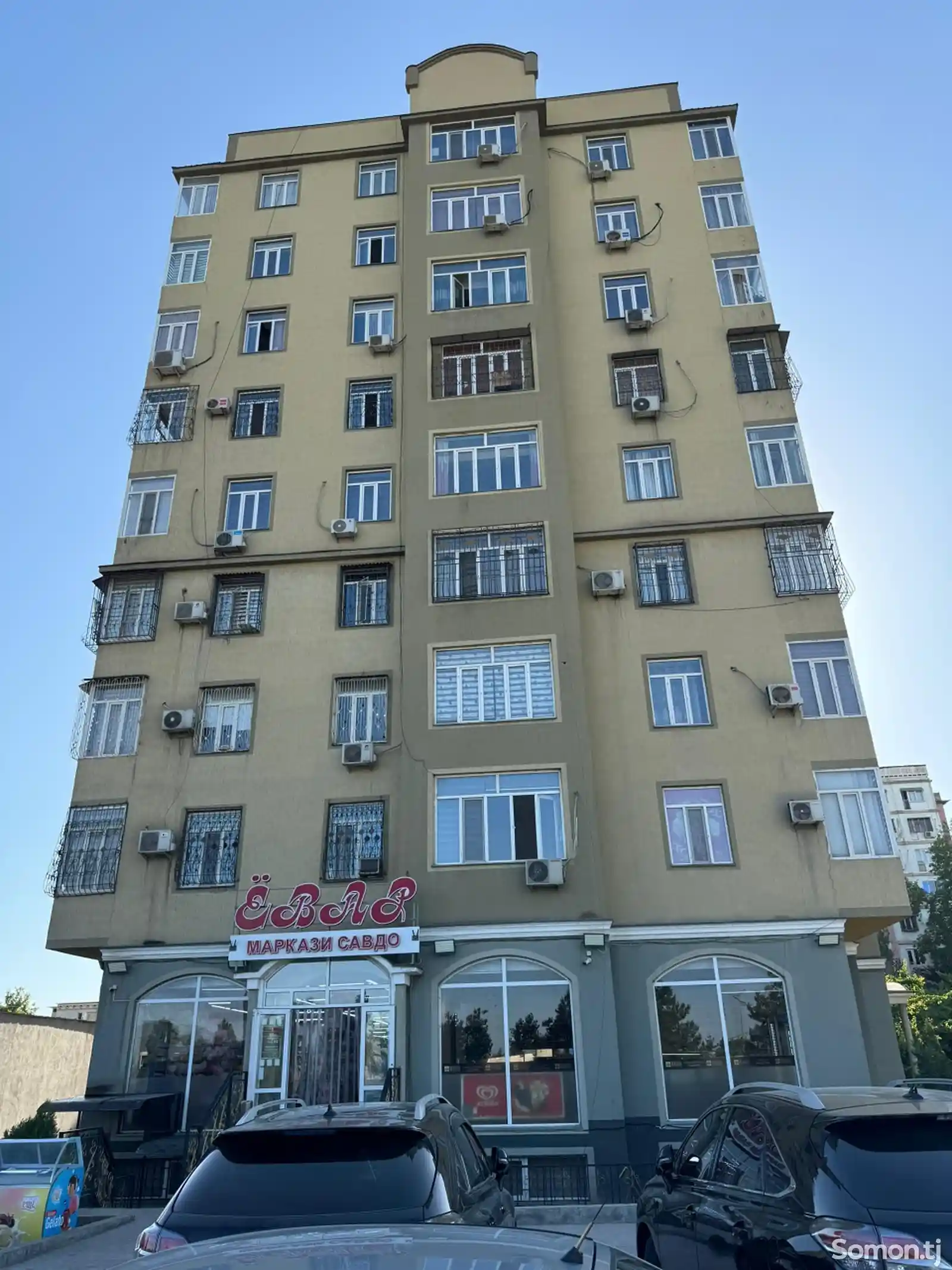 1-комн. квартира, 6 этаж, 48 м², 46 мкр-1