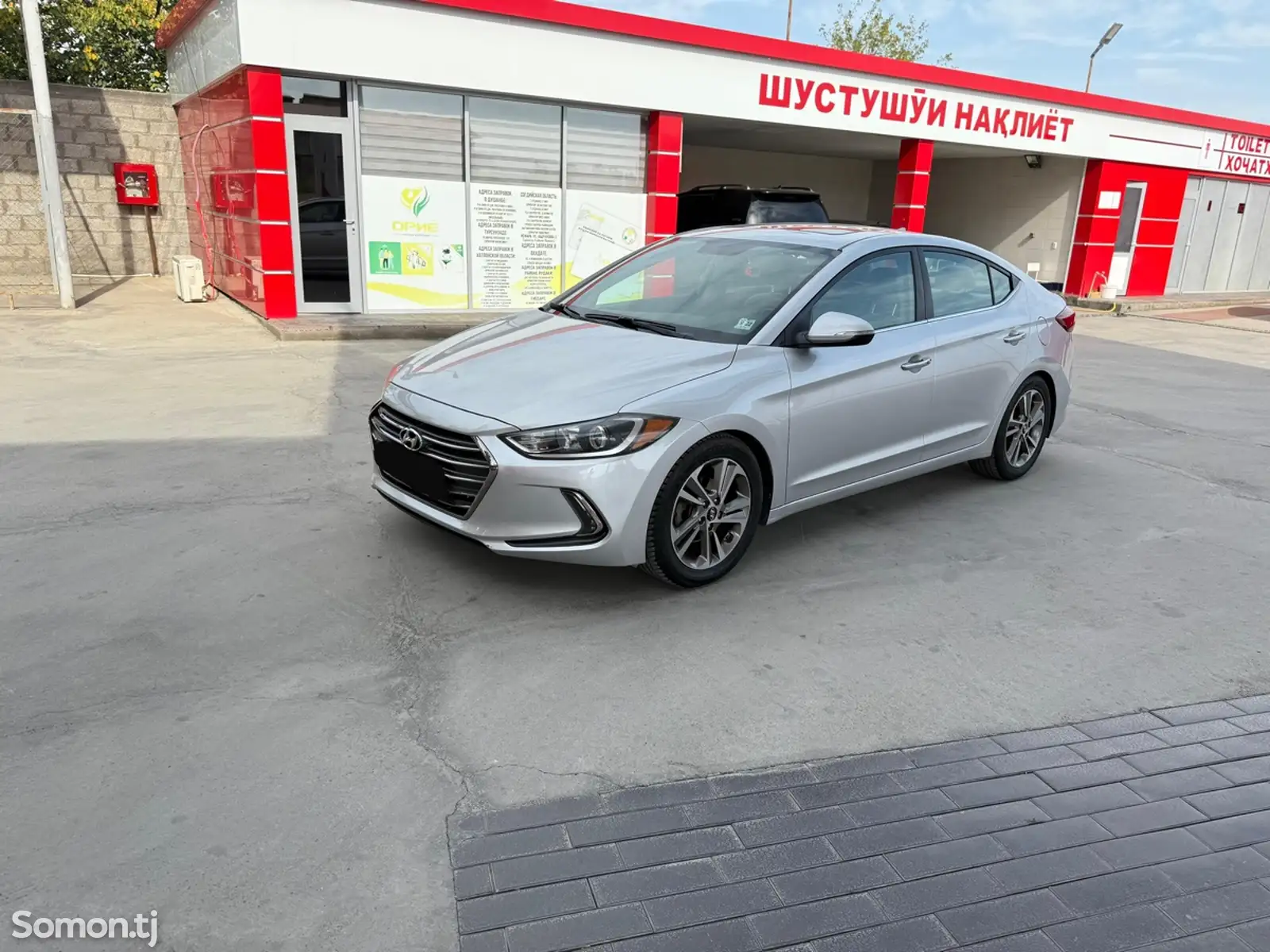 Hyundai Elantra, 2017-7