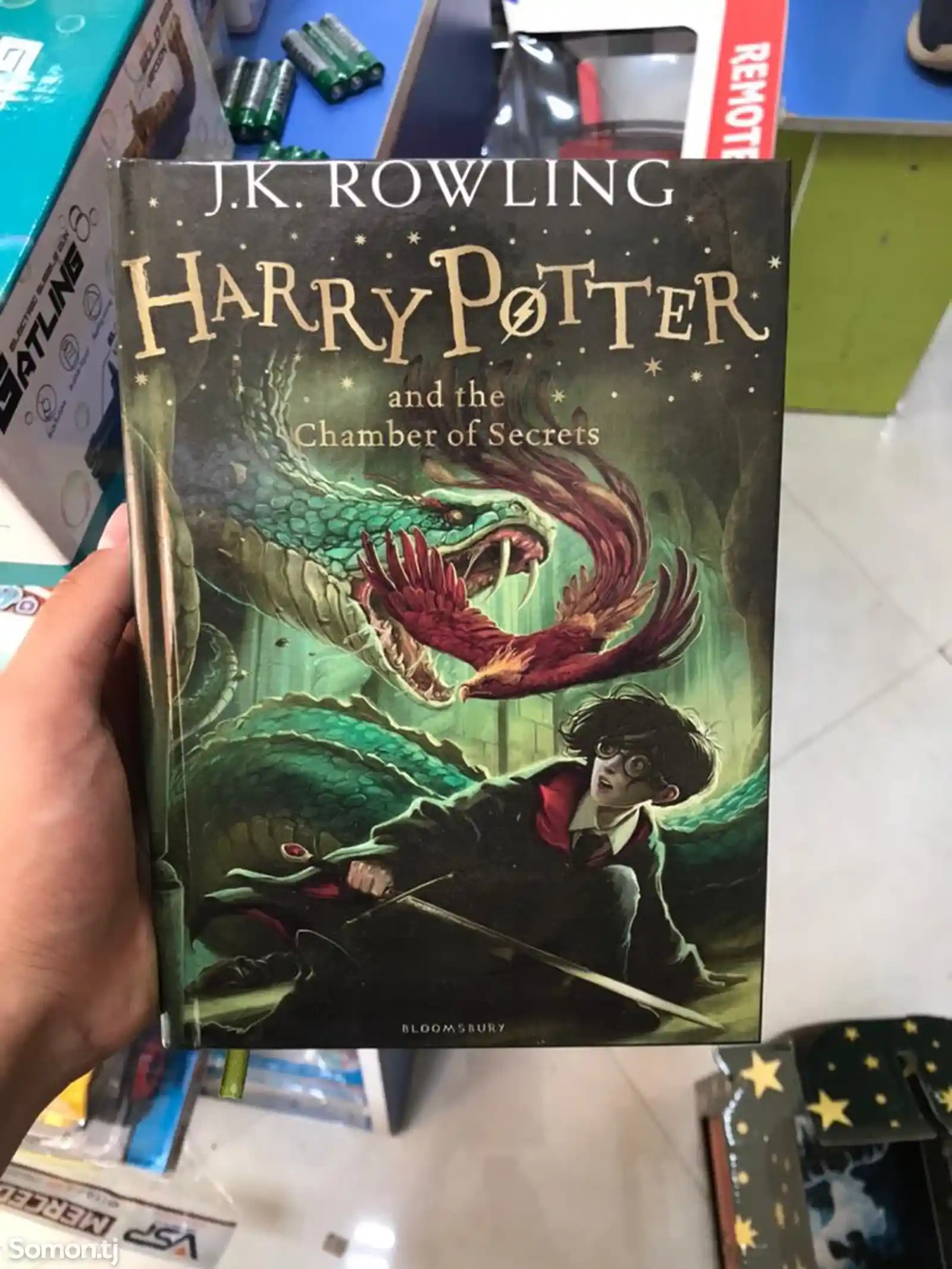 Гарри Поттер- набор книг-4