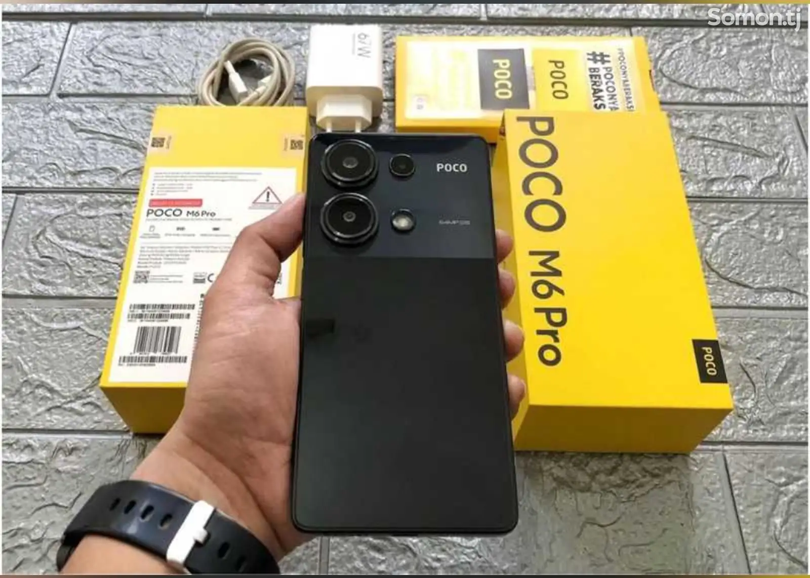 Xiaomi poco m6 pro-1