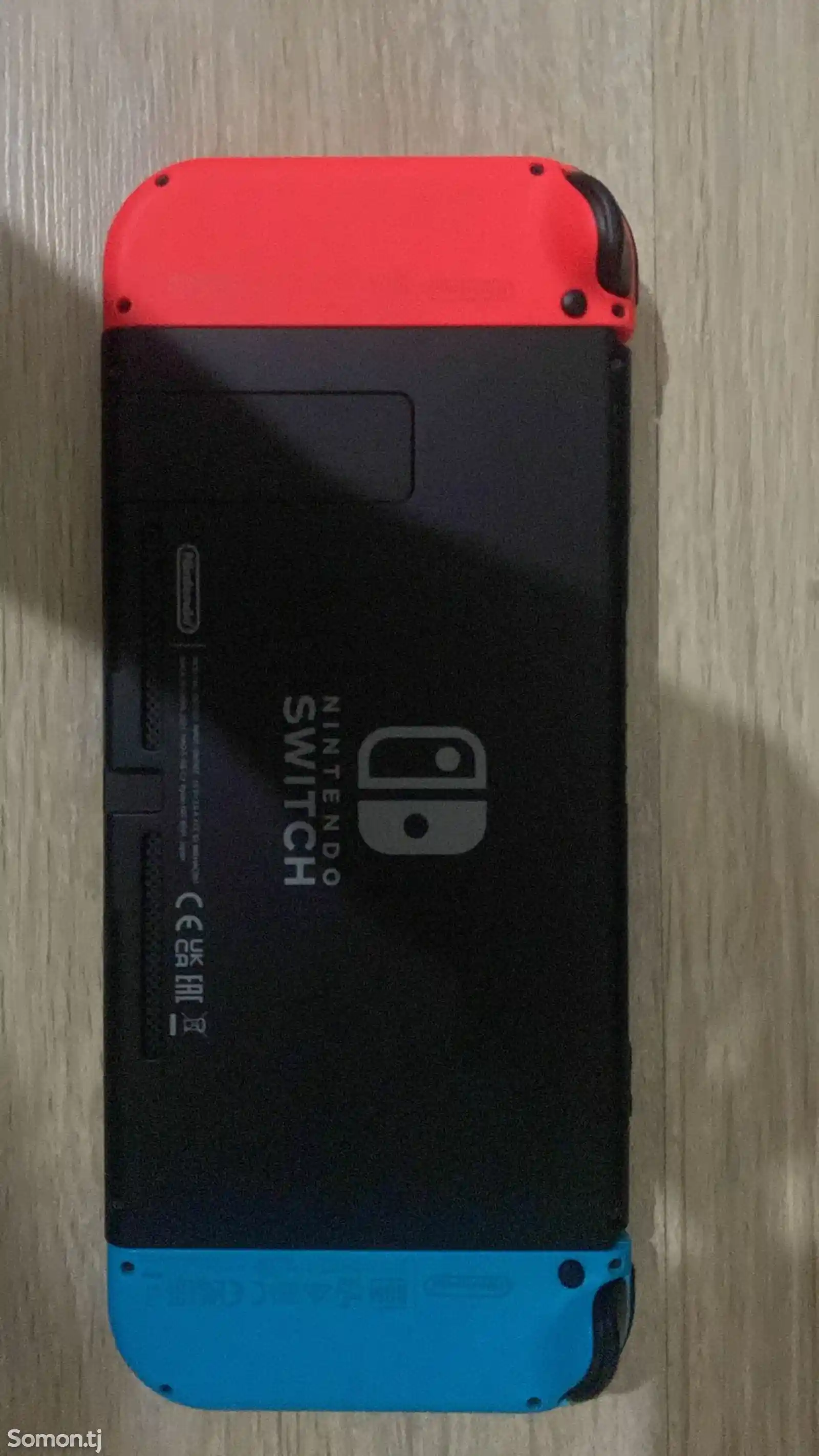 Nintendo Switch-2