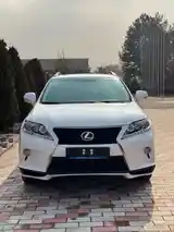 Lexus RX series, 2015-2