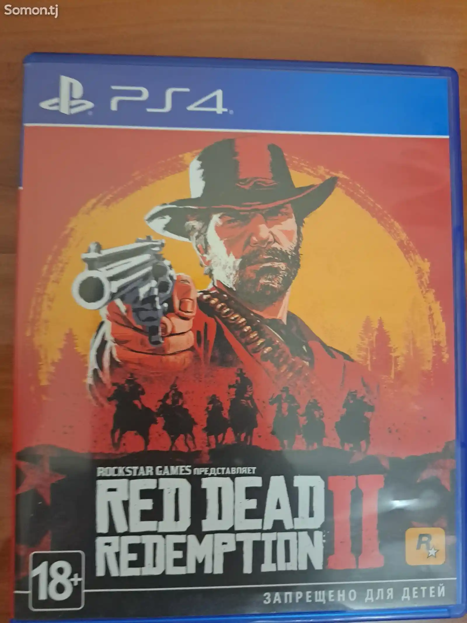 Игра Read Dead Redemption 2-1