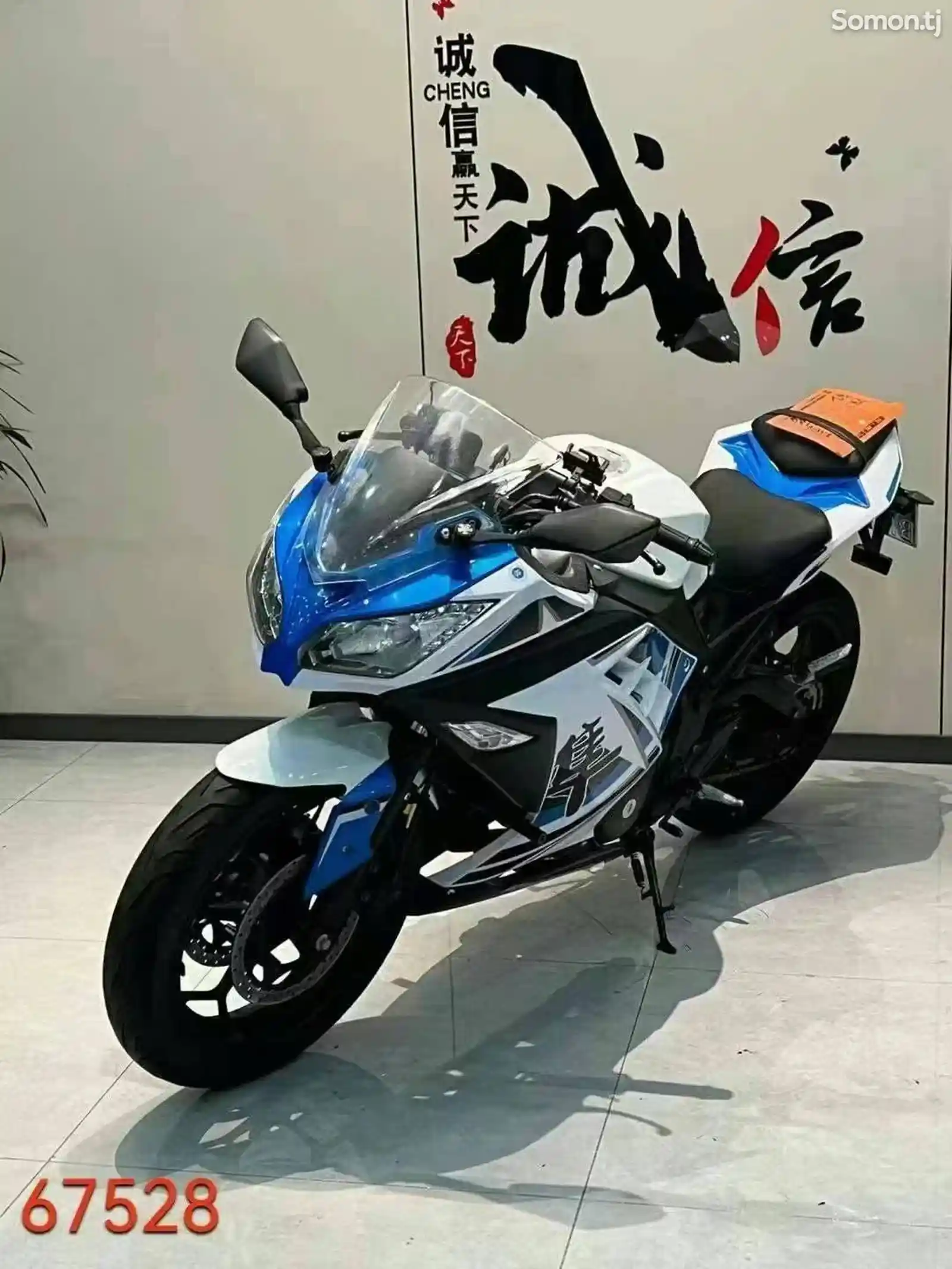 Мотоцикл Kawasaki Ninja 400rr на заказ-2