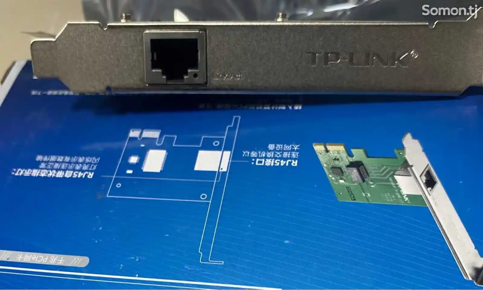 PCI-e LAN адаптер-5