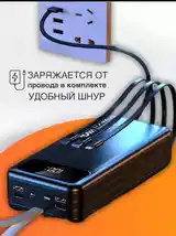 Повербанк 50.000 mah-6