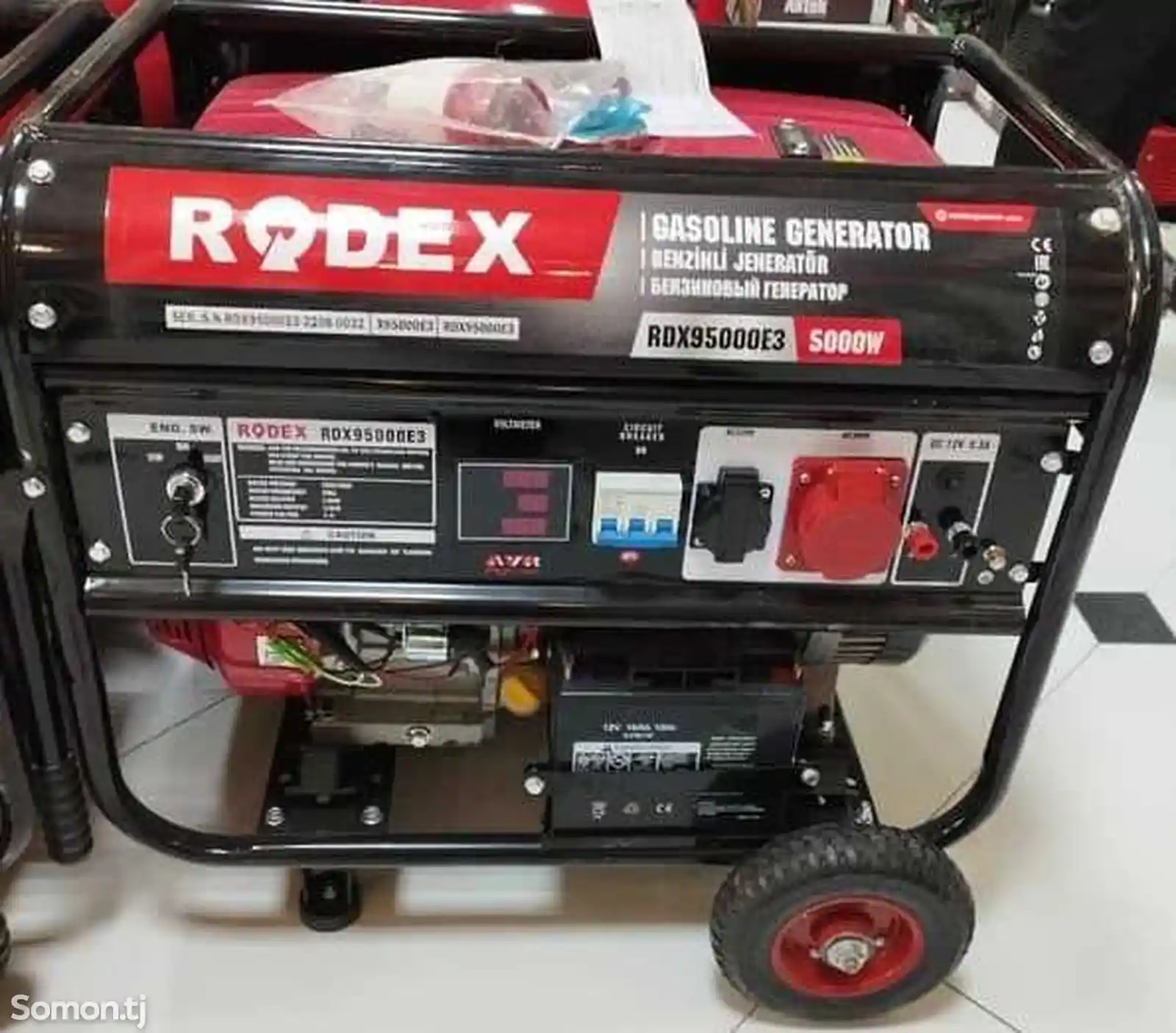 Бензиновый генератор RODEX 95000E3