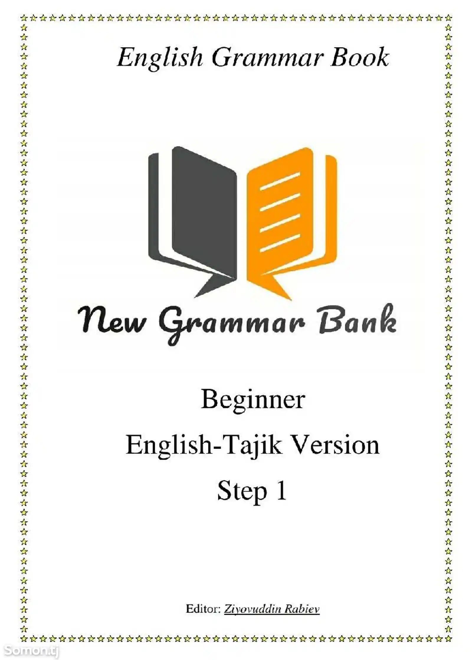Книга English New Grammar Bank for beginners-1