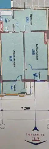 1-комн. квартира, 14 этаж, 74 м², Шохмансур-5